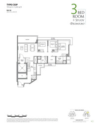 The LakeGarden Residences (D22), Condominium #464554771